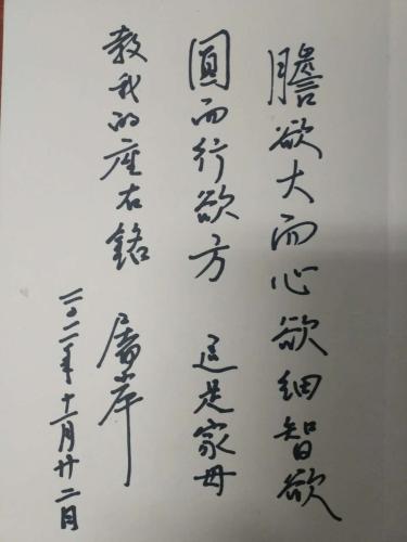 MAIN1701316674190NL7FO3PK31