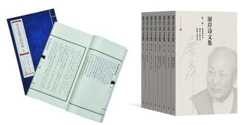 MAIN1701316751776GCNX2O5096