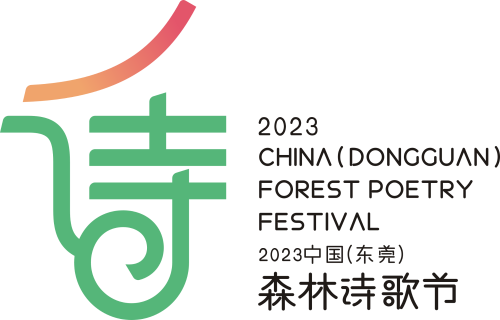 微信图片_20231203011227