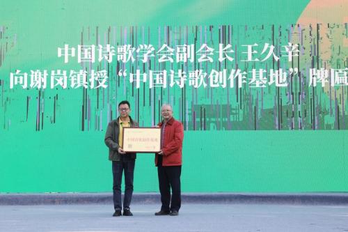 微信图片_20231203011239