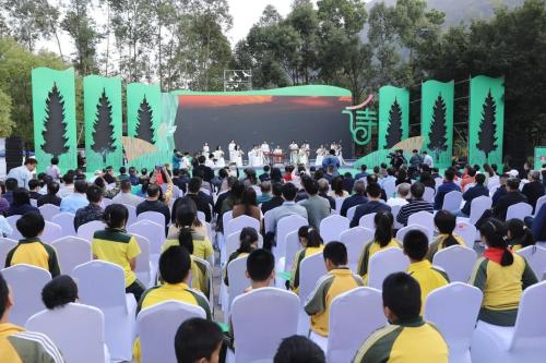 微信图片_20231203011300