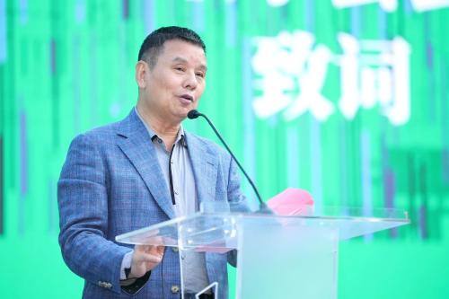 微信图片_20231203011306