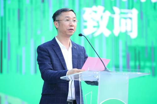 微信图片_20231203011309