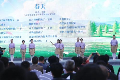 微信图片_20231203011318