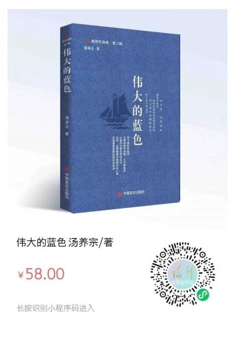 微信图片_20231218112620