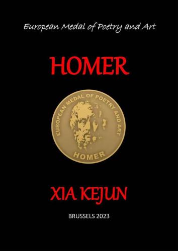 微信图片_20231218150557