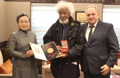 微信图片_20231218150529