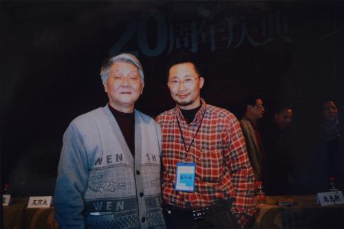 戚伟明（右）与《诗刊》资深编辑王燕生老师（2005年3月20日摄于北京）DSC07315_副本