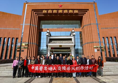 微信图片_20231228131503