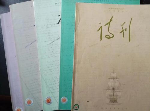 微信图片_20240104160928