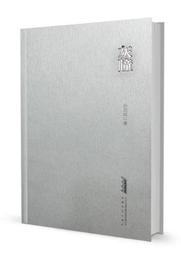 微信图片_20240105115413