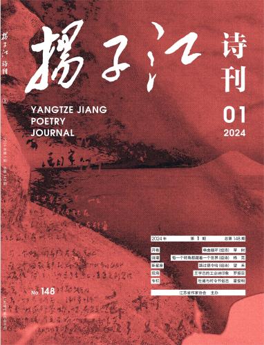 微信图片_20240109110907