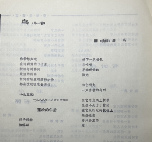 截屏2024-01-12 下午4.07.49