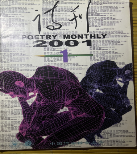 截屏2024-01-12 下午4.08.40