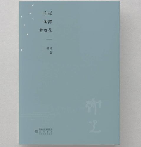 fcapp_b42aca35-d0f3-42e7-ba87-ea7159a02911_1705304151813