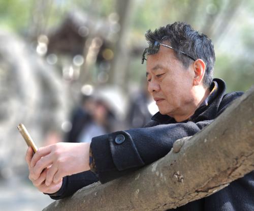 微信图片_20240122184322