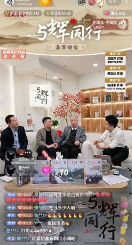 fcapp_085910f5-3a98-4e9c-9f5e-a6b10d0a8602_1706330194737