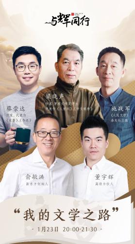 fcapp_ec620fab-45ac-4be6-b1f1-fb9741d9bd9a_1706330194743