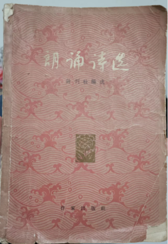 微信图片_20240129151902