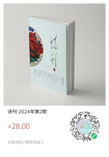 微信图片_20240131105822