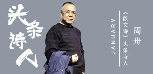 1d966353814548ceeefc564e79a34d1