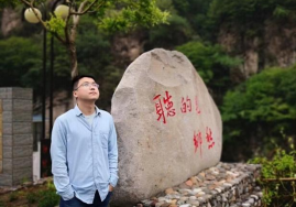 微信图片_202402051142092