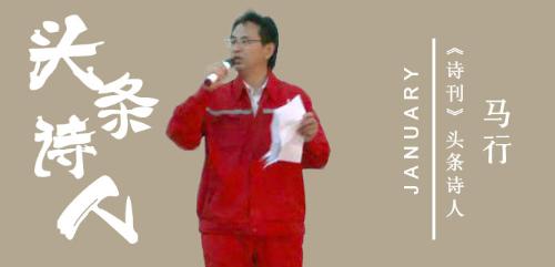 微信图片_20240205125903