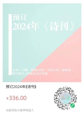 微信图片_20240205163054