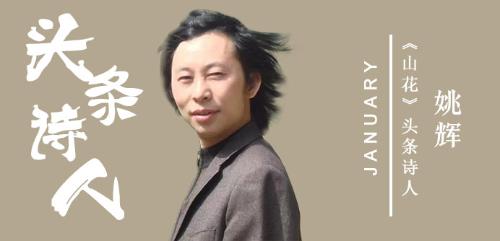 微信图片_20240205125909