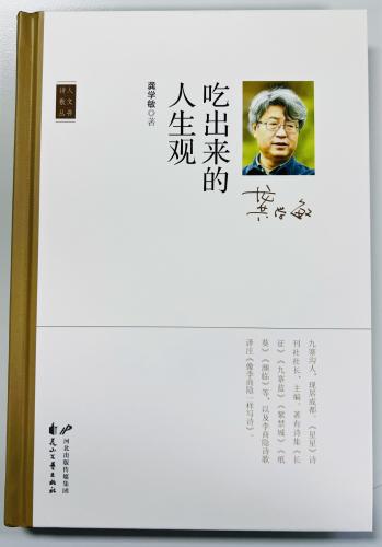 fcapp_af7018d0-f25c-425e-9ccf-d1add8ead0eb_1706688425509.HEIC-cgwapimg