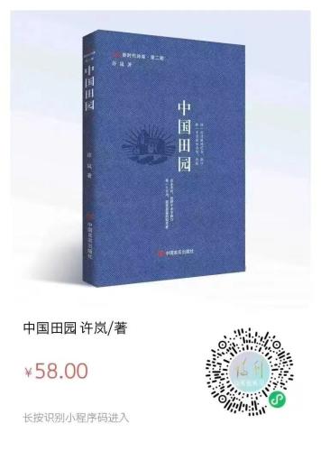 mmexport1708738975310