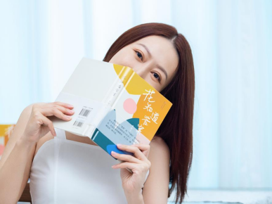 微信图片_20240306100602