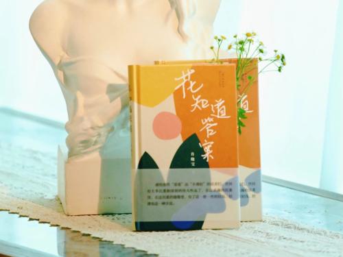 微信图片_20240306110624