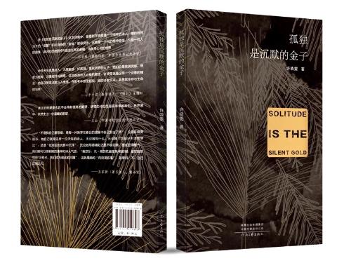 微信图片_20240306110629