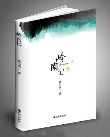 微信图片_20240315111513