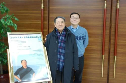 微信图片_20240320141125