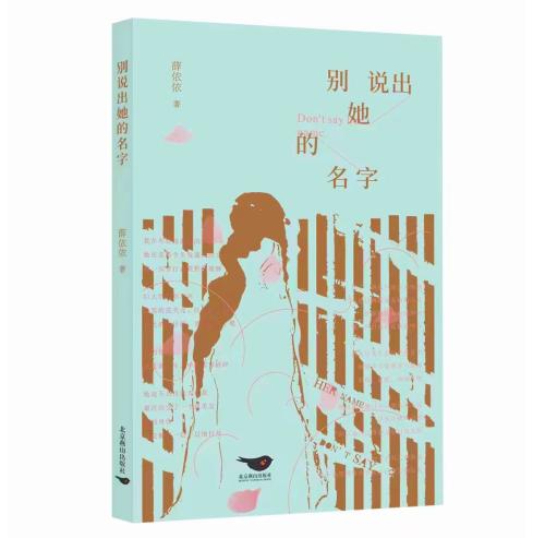 微信图片_20240325145146