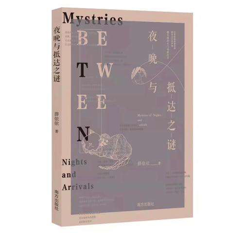 微信图片_20240325145152