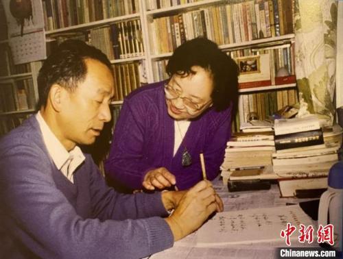 444bd438-6e69-4b5a-8c4e-7f23a247ec75_zsite