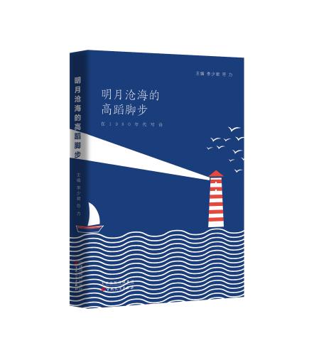 微信图片_20240402155530