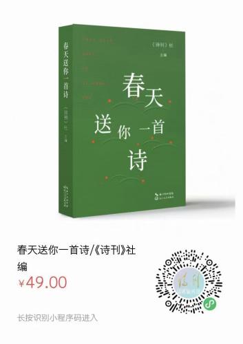 微信图片_20240326120501