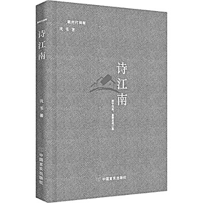 res1403_attpic_brief