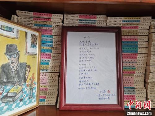 MAIN1712710599288O5IXLSDDAM