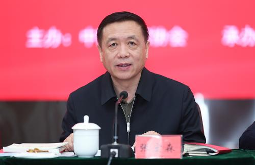 中国作协党组书记、副<span style='background-color:yellow;'><span style='background-color:yellow;'><span style='background-color:yellow;'>主席</span></span></span>、书记处书记张宏森讲话