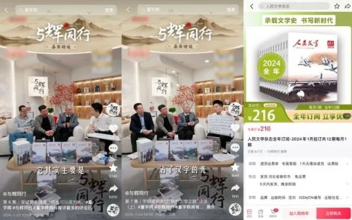 微信图片_20240411103418