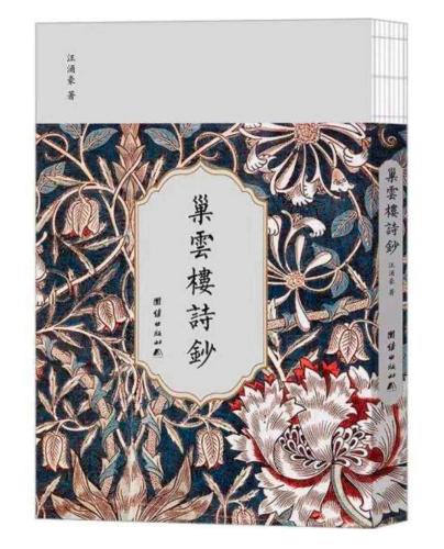 微信图片_20240411105909
