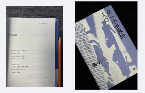 WX20240412-105832@2x