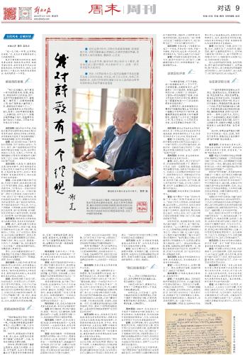 d46d9d7aeddc9faa736e2d07eebd231f