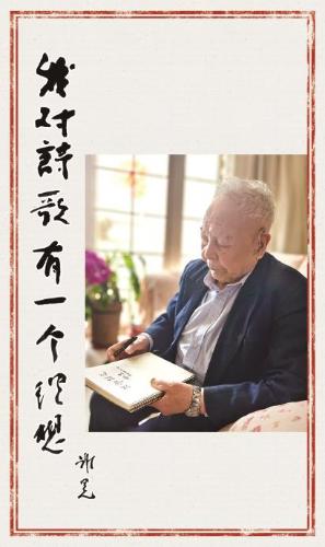 0e36577b6d2fa1f05b7a312de32ebc2a