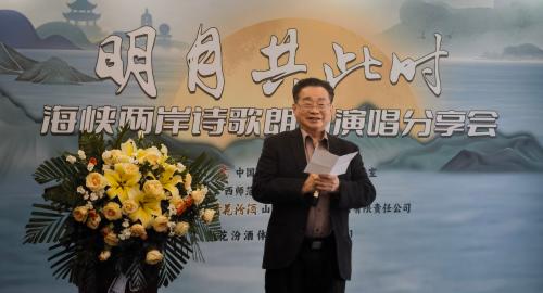 微信图片_20240414203653